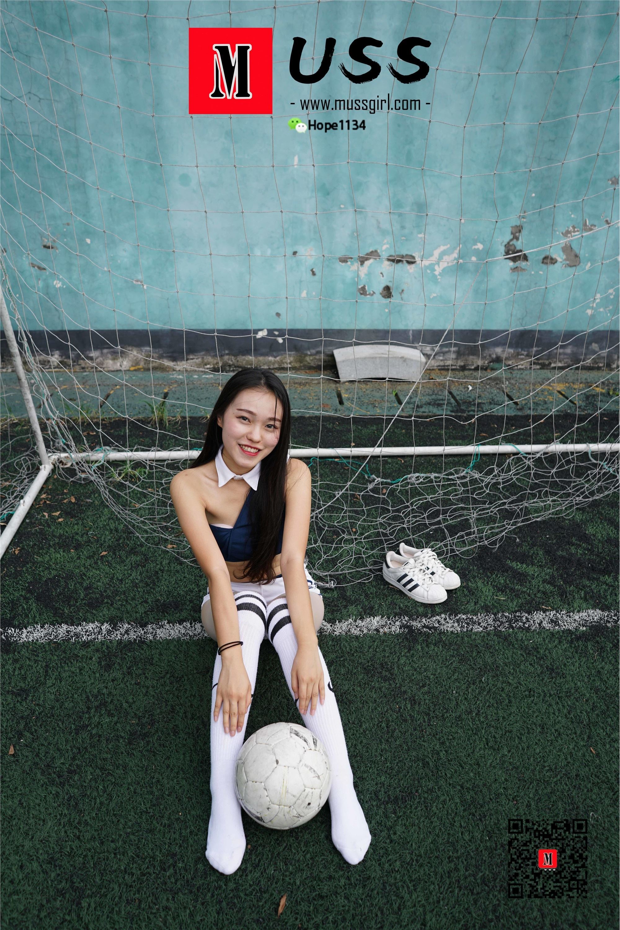 MussGirl NO.088, I also want to play for the Chinese national football team